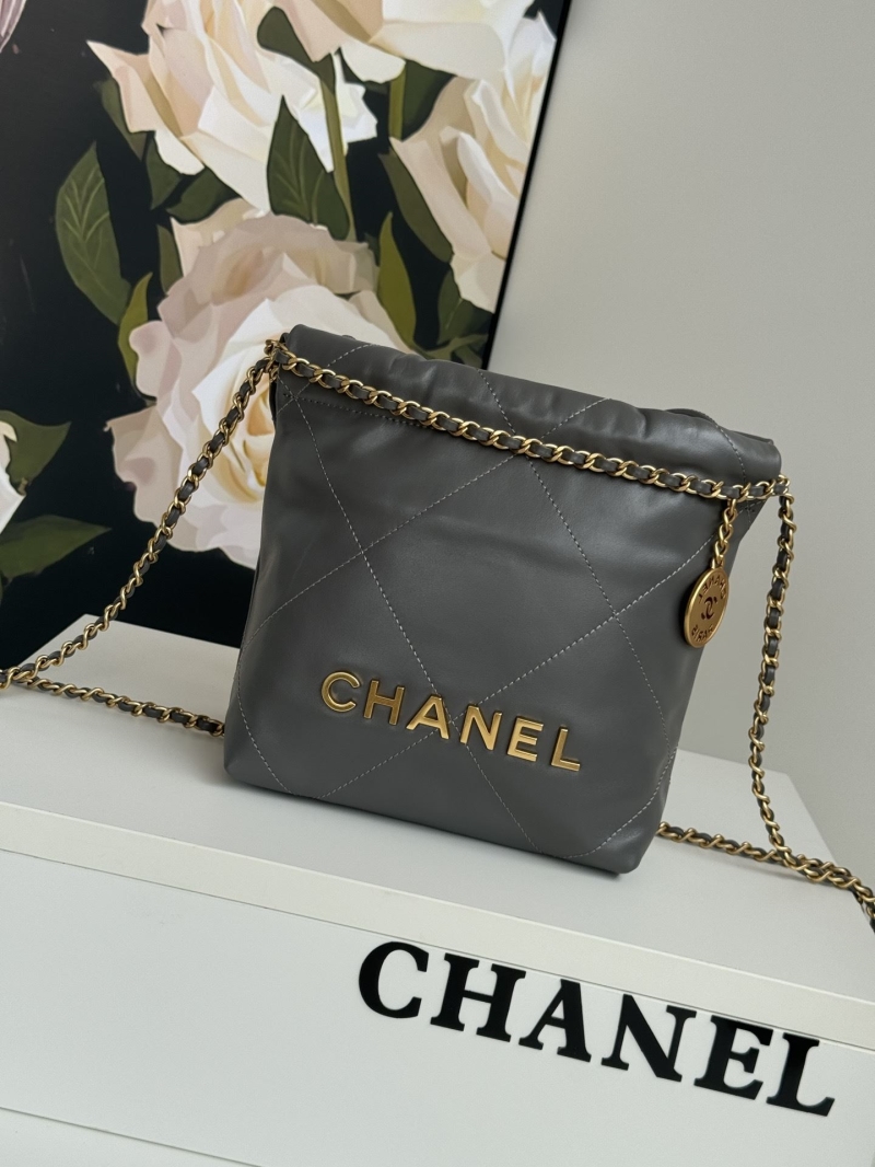 Chanel Shopping Bags